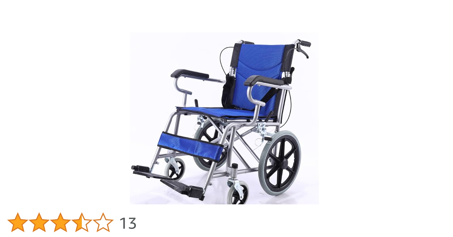 Amazon | 車椅子 折りたたみ 車椅子 軽量車椅子 介助型 背折れ